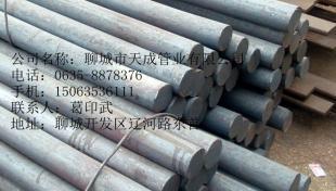 供應漳州45#圓鋼廠家直銷/銷售球墨鑄鐵管_建筑建材_世界工廠網中國產品信息庫
