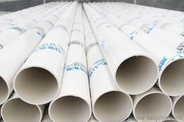 pvc管批發 可靠的pvc管廠家貨源 供應信息