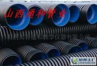 大口徑高密度波紋管[供應]_大口徑高密度波紋管價格_大口徑高密度波紋管廠家_世界工廠網產品信息庫