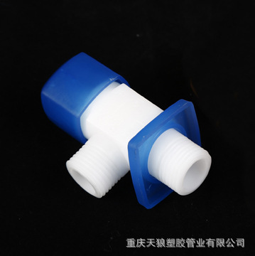 廠家直銷 塑料三角閥 八字閥 衛浴水閥 三通閥門 止水閥 天狼管業 - 廠家直銷 塑料三角閥 八字閥 衛浴水閥 三通閥門 止水閥 天狼管業廠家 - 廠家直銷 塑料三角閥 八字閥 衛浴水閥 三通閥門 止水閥 天狼管業價格 - 重慶天狼塑膠管業 - 