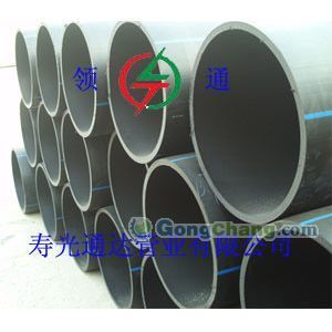 供應濰坊管業公司|壽光通達管業公司|濰坊管業公司_傳媒、廣電_世界工廠網中國產品信息庫