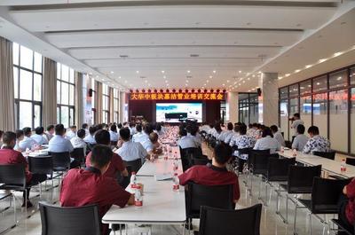 交流互動促提升 堅朗北方營銷中心大華中板塊銷售精英到惠潔管業工廠參觀學習