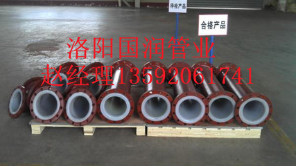 襯塑管道管件直銷 化工行業的可靠選擇