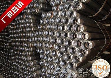 甘肅延安聲測管批發 聲測管廠家圖片_高清圖_細節圖-滄州金駿樁基管業