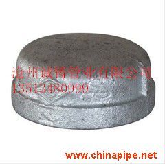 滄州誠鑄管業 專業鍍鋅管帽大規模廠家及產品展示