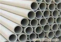 鎮江榮誠管業高密FRPP管材管件產品詳情與價格介紹